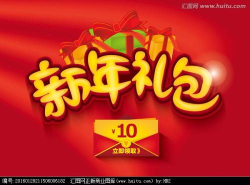 留学归国 Certificate